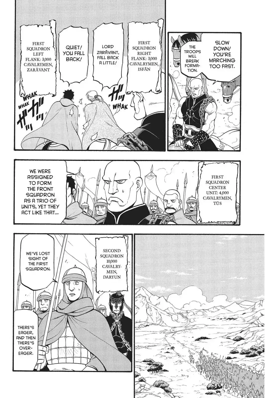 Arslan Senki (ARAKAWA Hiromu) Chapter 67 5